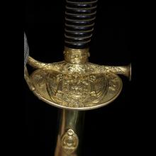 Epe d'officier de la Garde impriale